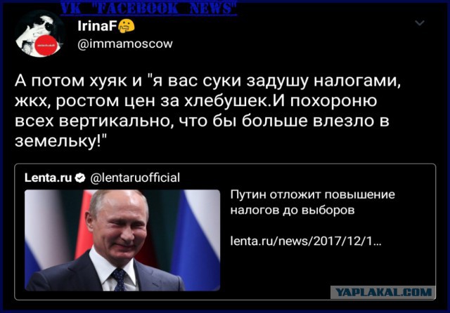 Путин подписал указ о повышении окладов федеральным чиновникам