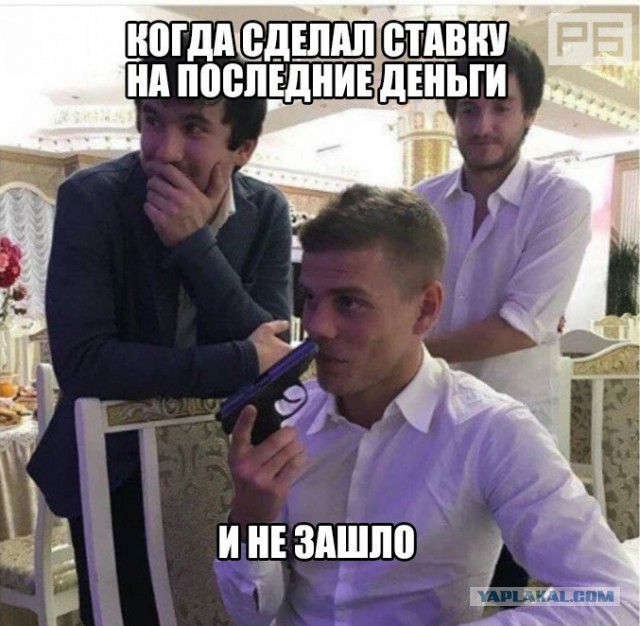 Футбольный клуб. РФПЛ,КР, ЛЧ, ЛЕ 2017-2018 ч.3