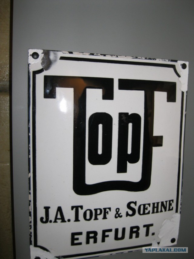 Рассказ охранника концлагеря Освенцим