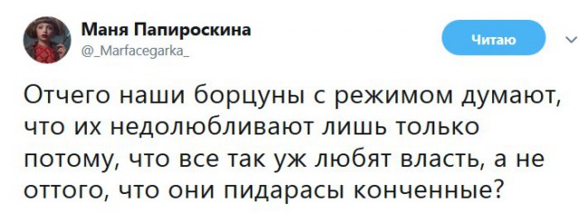 В Екатеринбурге отменили прямые выборы мэра