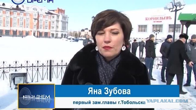 Тюменская чиновница на отдыхе в Таиланде наговорила по служебному телефону на полмиллиона. Платить заставляют мэрию