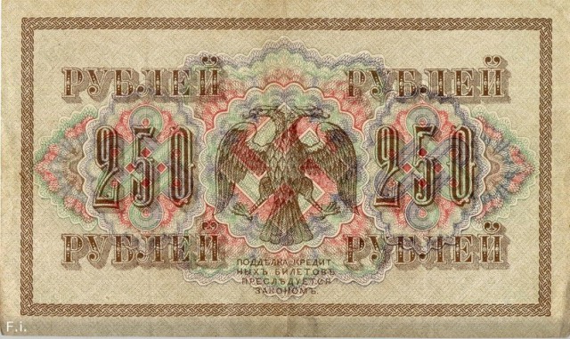 Тувинскую журналистку задержали из-за записей со свастикой во «ВКонтакте» 4-летней давности