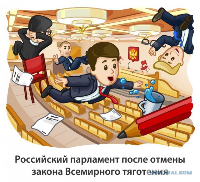 В Госдуме предложили ввести регистрацию личного электротранспорта — сигвеев, гироскутеров и моноколес