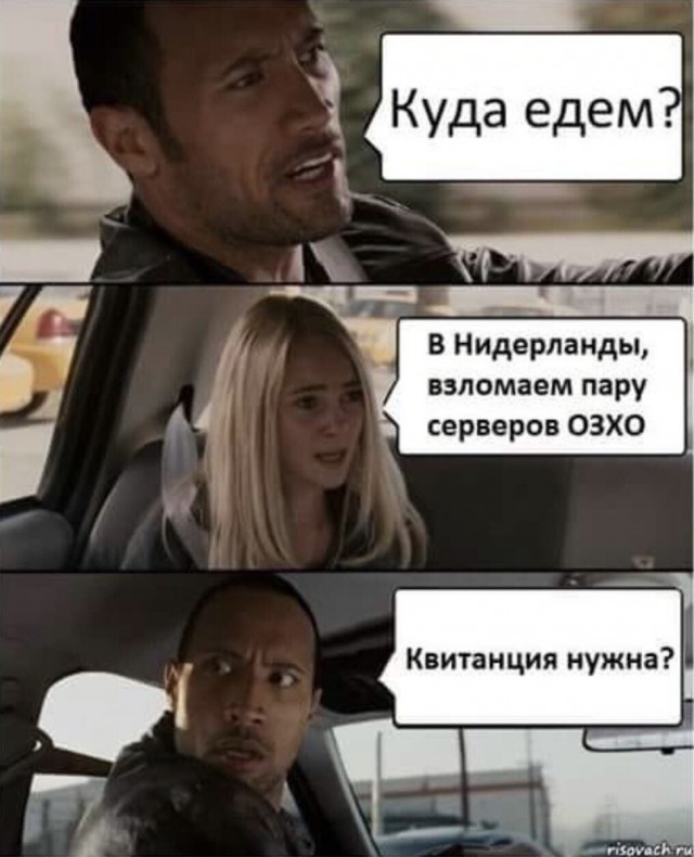 Вопрос к ЯПу. Оказывался ли кто из вас в чужом городе без средств?