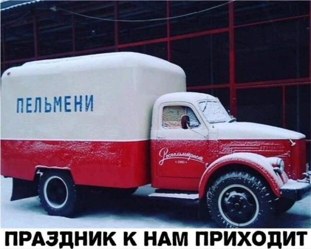 Дай дураку лобзик