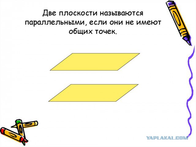 Китайский космический аппарат впервые в истории человечества успешно сел на обратную сторону Луны