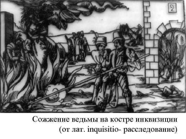 Как она это делает? Она вообще живой человек?