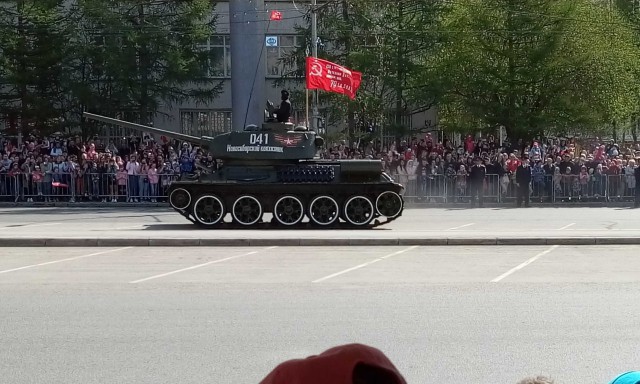 Люди