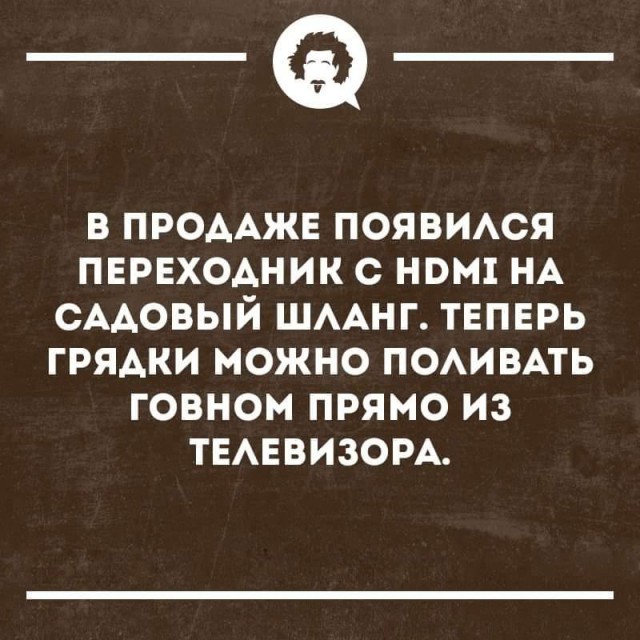 Картинки разные нужны, картинки всякие важны