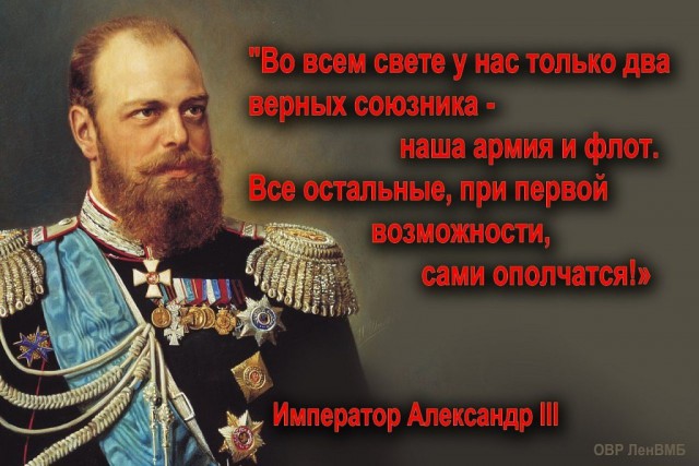 Владелец ресторана в Болгарии оплевал туристку из России с тремя детьми.