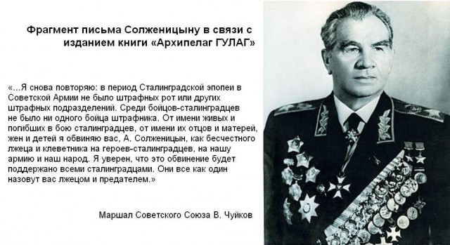 75-летие победы над нацистской дивизией СС «Галичина» под Бродами