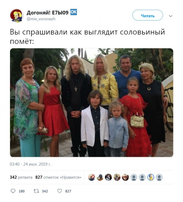 Картинки с надписями 3.08.19