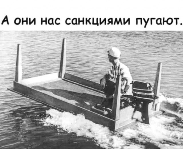 Картинки с надписями и анекдоты 09.08.19