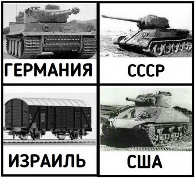 Немного картинок с надписями и без - 20