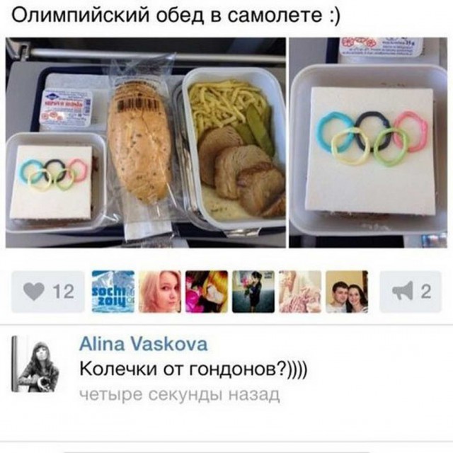 Дважды незамужняя и двое в багажнике. Переписок пост