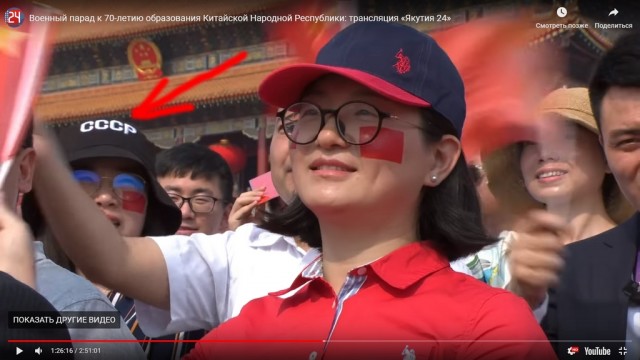 Полное видео парада в Китае 1 октября 2019 года