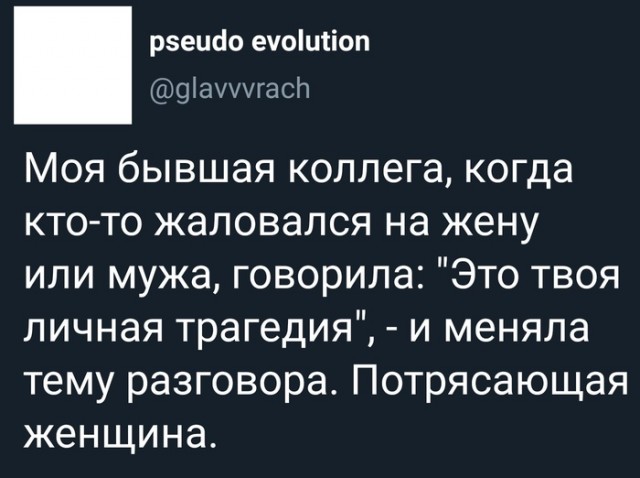 Подборка интересных и веселых картинок 26.10.19