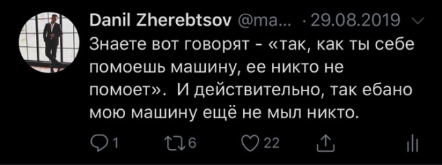 Чуток картинок! 30.10.19
