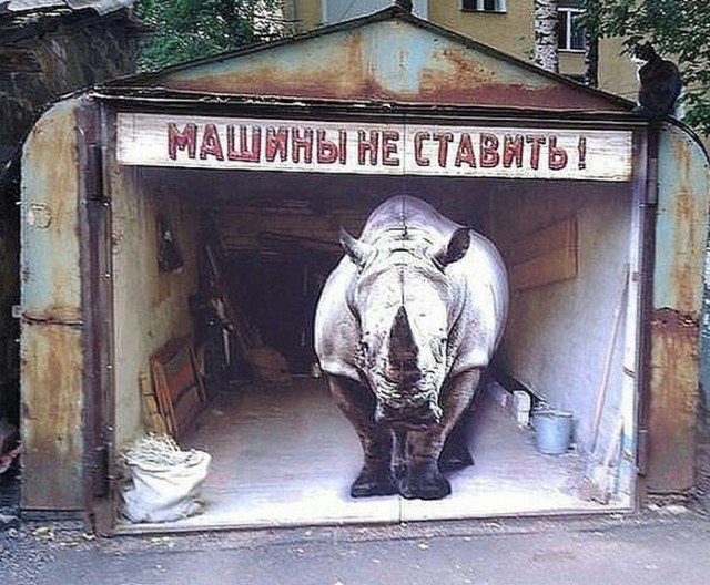 Подеградируем