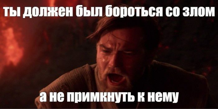Зам.начальника отдела по борьбе с наркотиками создал интернет-магазин по их продаже