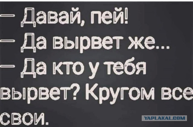 Бредзона