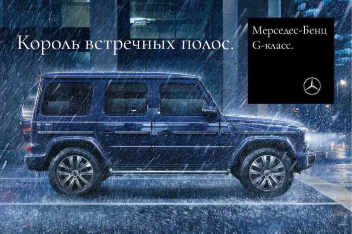 Автоюмора псто