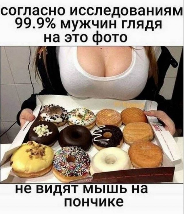 Немного упоротых картинок