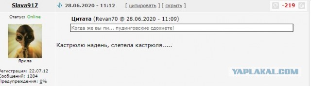 Крымский мост поехал грузовыми