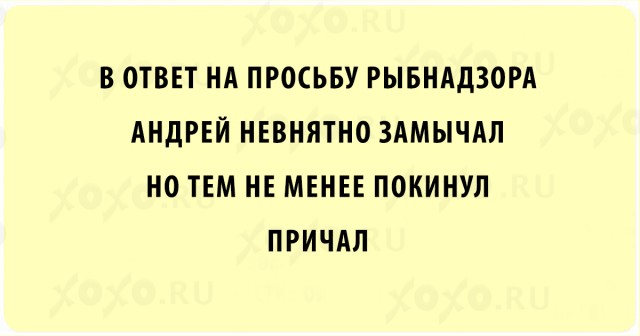 Слова мужчины, прожившего 30 лет в браке