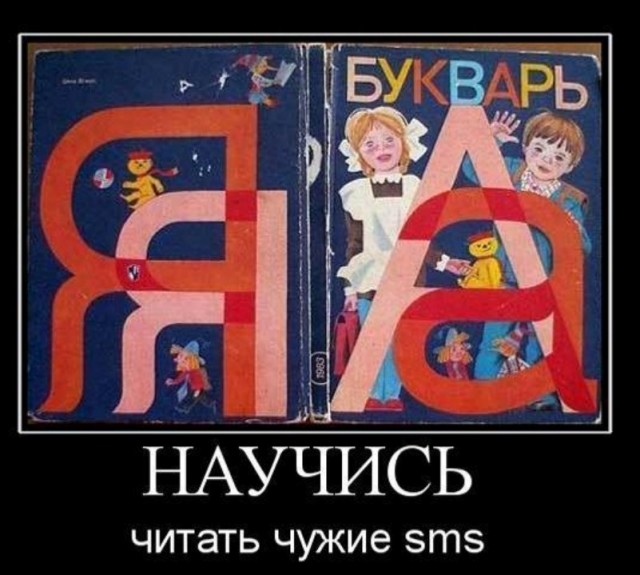 Бредзона 17.07.2020