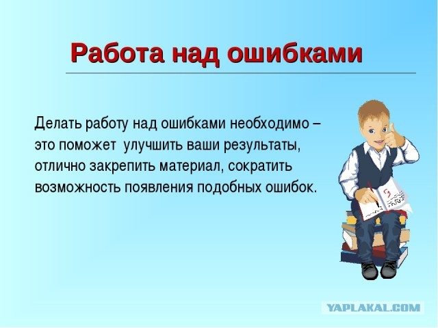 Catboykami довел любительницу чернокожих до слез