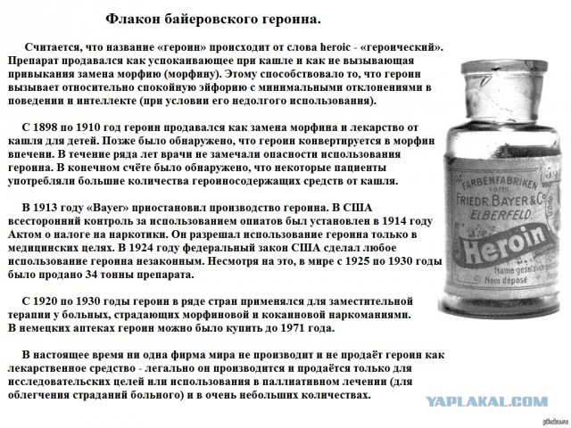 Женщина должна полностью обеспечивать мужчину, тогда на ней можно жениться.