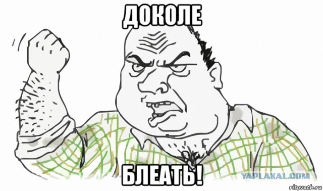 Россия начала переговоры о закупке 2,5 млн доз вакцины Pfizer для чиновников и депутатов