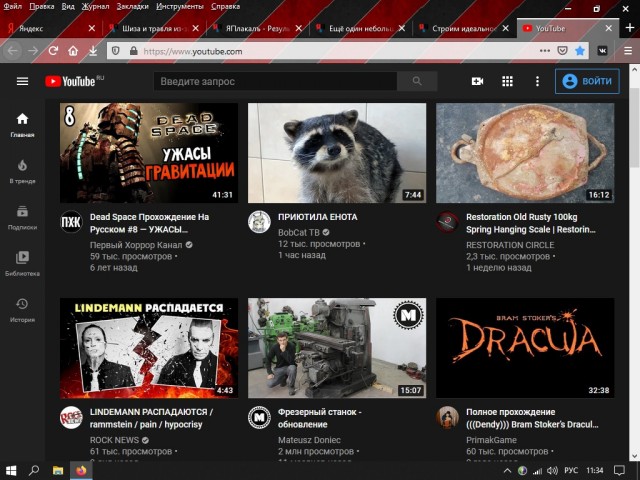 В России рассмотрят законопроект о блокировке иностранных интернет-платформ типа Youtube и Facebook
