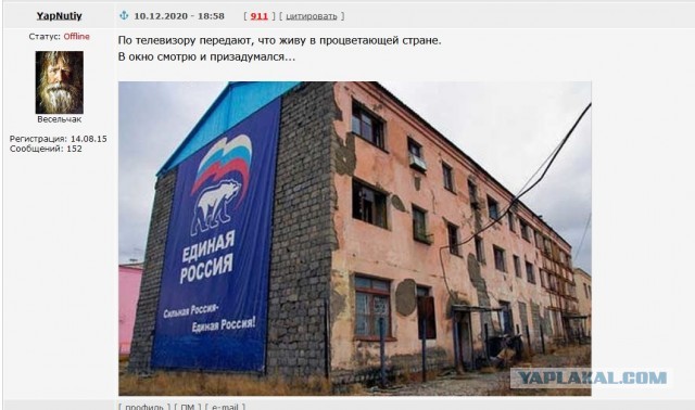 Мост над ущельем — новый туристический аттракцион в китайской провинции Чжэцзян