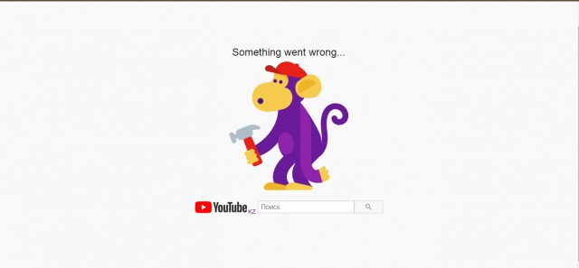 YouTube (Ютуб) и Гугл сломался