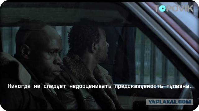 Это был его последняя встреча Нового года ...