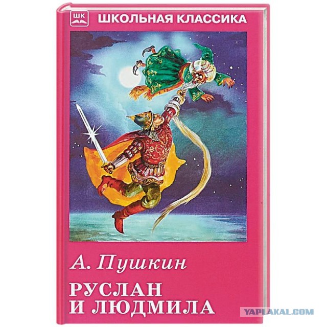 Москвичка получила срок за самооборону после того, как её ранили ножом и едва не изнасиловали