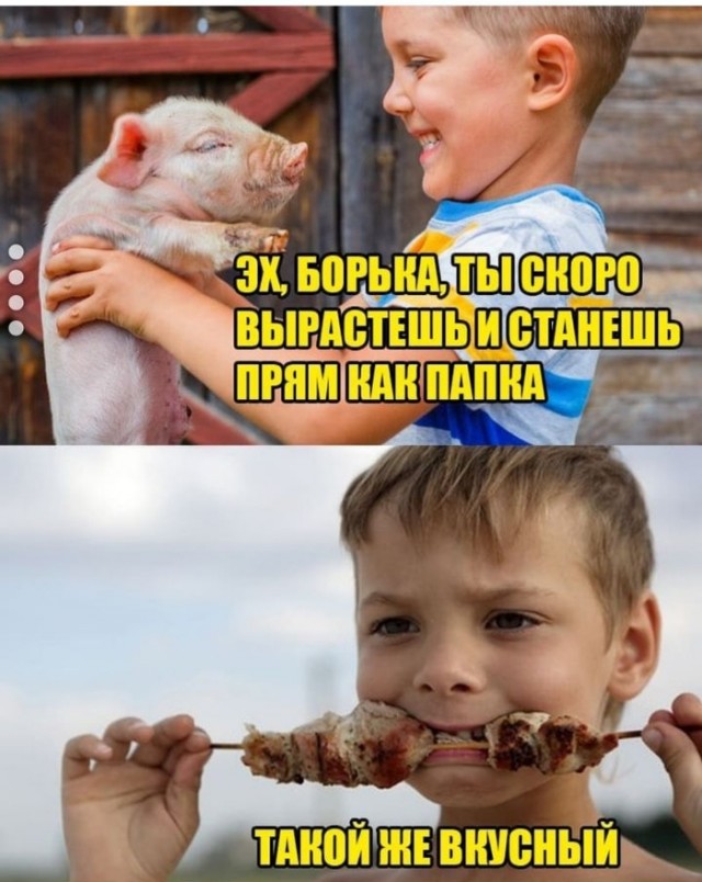 Праздничные маразмы преследуют нас