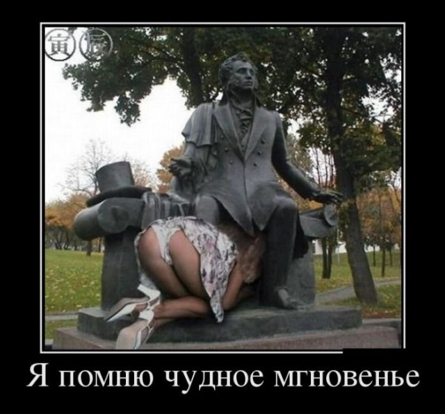 Баянисто-небаянистый юмор 23.03.21