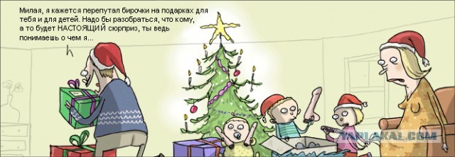 Бредзона 30.03.21