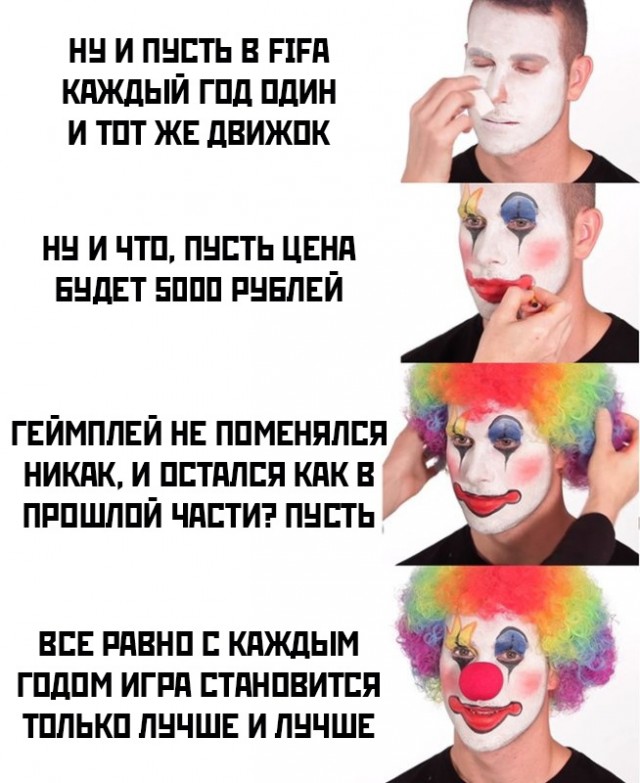 Весёлый полтишок 2.05