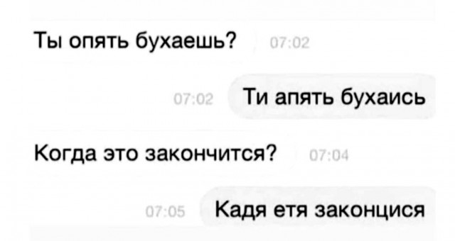 Юмор и прикольные картинки
