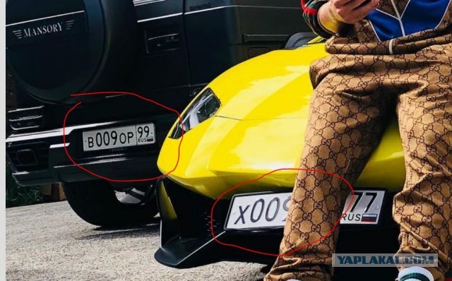 Lamborghini Кокорина задержали в Москве без номеров