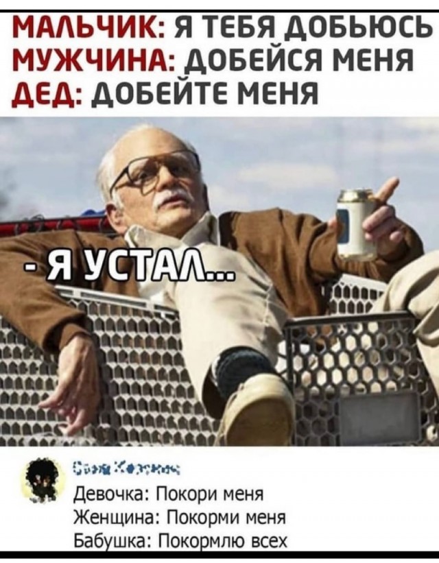 Всяческие картинки 29.06.2021