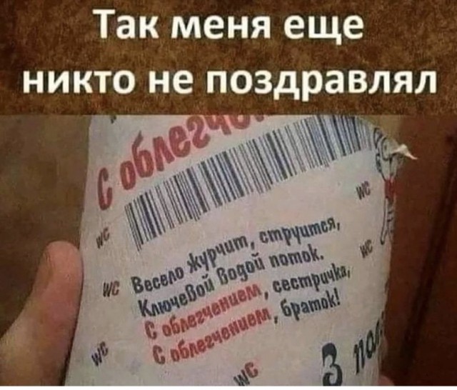 Прикольные и просто красивые картинки 13.07.2021