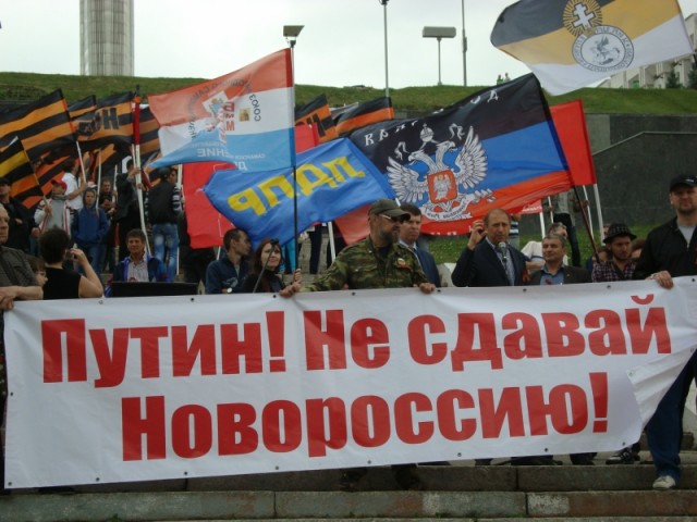 На Украине предложили лишать гражданства получивших российский паспорт