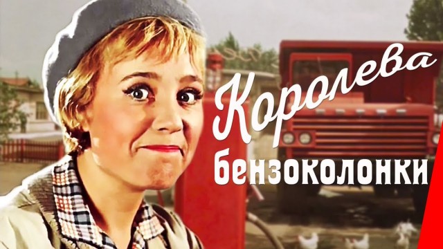 Петербурженка сменила фамилию на Добрый Вечер — просто потому, что захотелось