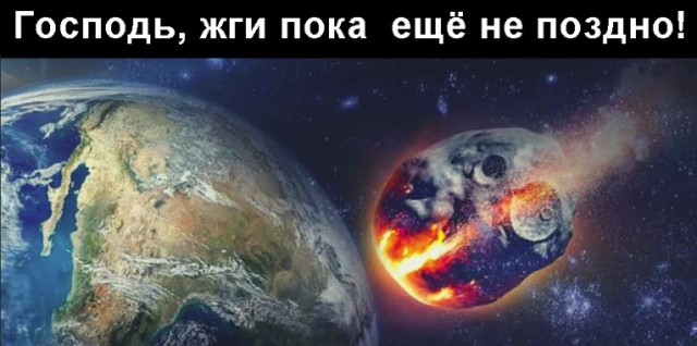 А вторая жизнь есть?