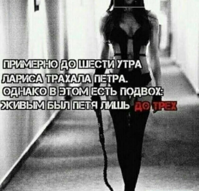 Парень на 20 лет моложе и требует от меня БДСМ